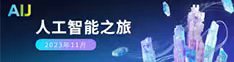 aij秋霞精品午夜